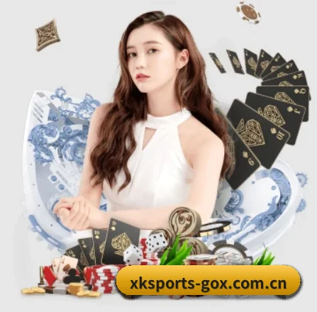 星空体育官网入口 APP 界面 | XINGKONG